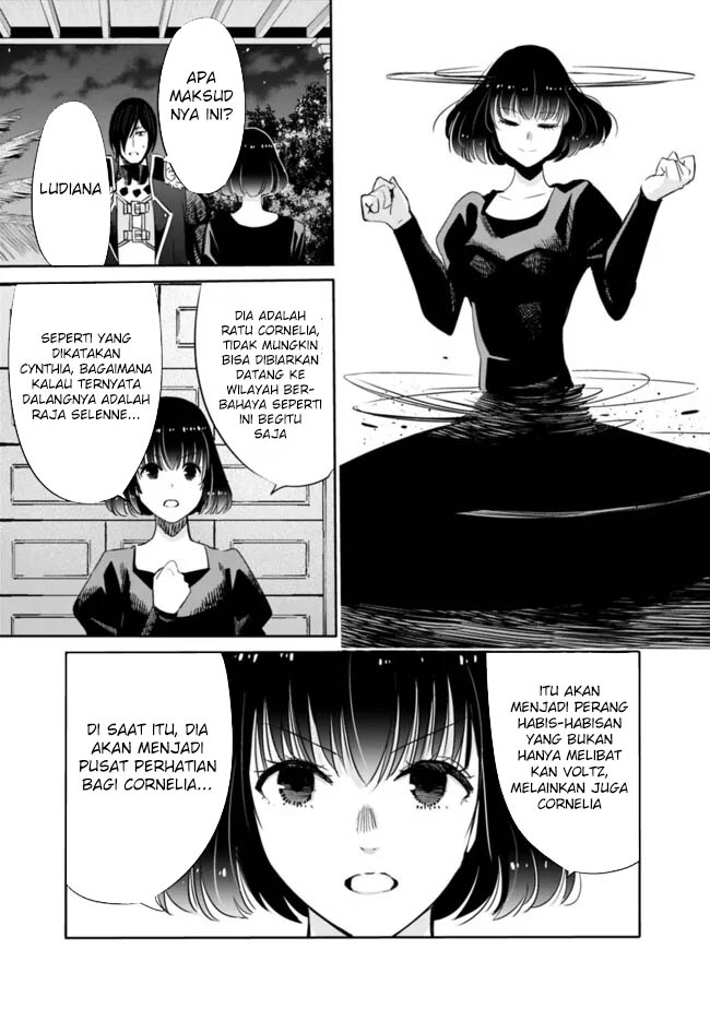 Uragirareta S Rank Boukensha no Ore wa, Aisuru Dorei no Kanojora to Tomoni Dorei dake no Harem Guild o Tsukuru Chapter 104